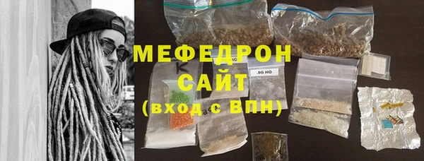 mix Волоколамск